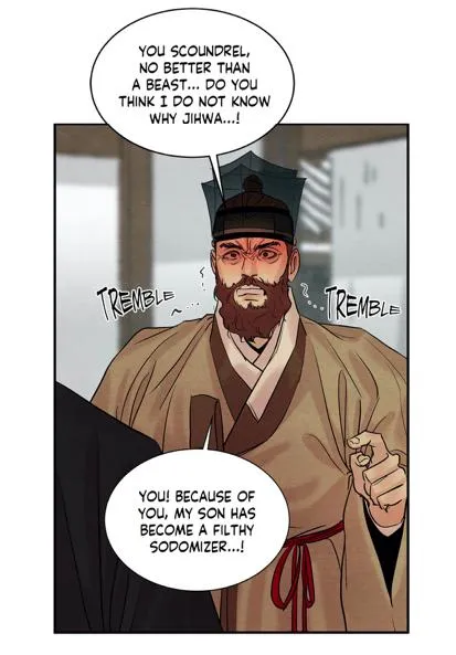 Painter Of The Night - Chapter 67 Page 45