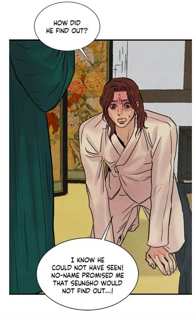 Painter Of The Night - Chapter 67 Page 55