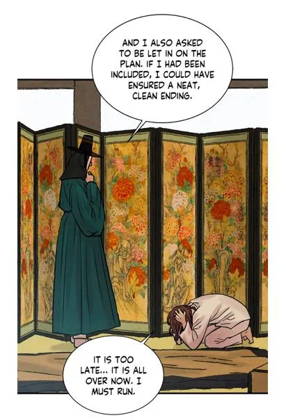 Painter Of The Night - Chapter 67 Page 57