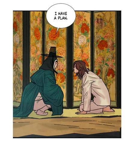 Painter Of The Night - Chapter 68 Page 6