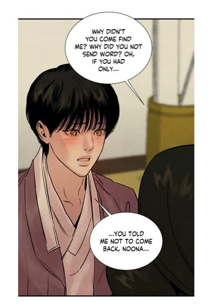 Painter Of The Night - Chapter 68 Page 10
