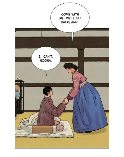 Painter Of The Night - Chapter 68 Page 12