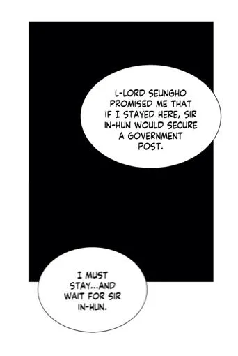 Painter Of The Night - Chapter 68 Page 15