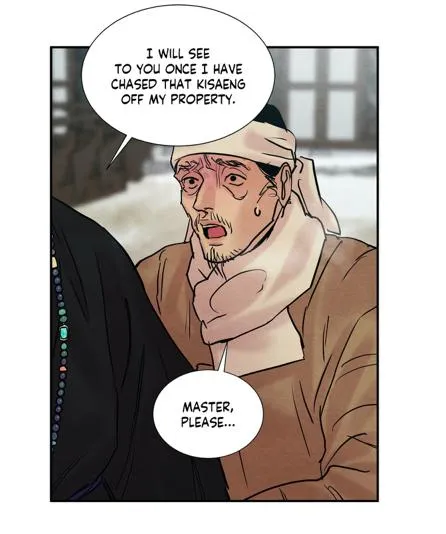 Painter Of The Night - Chapter 68 Page 45