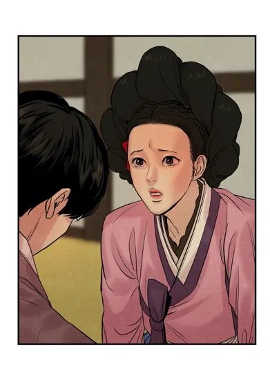 Painter Of The Night - Chapter 68 Page 61