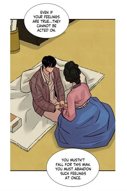 Painter Of The Night - Chapter 68 Page 67