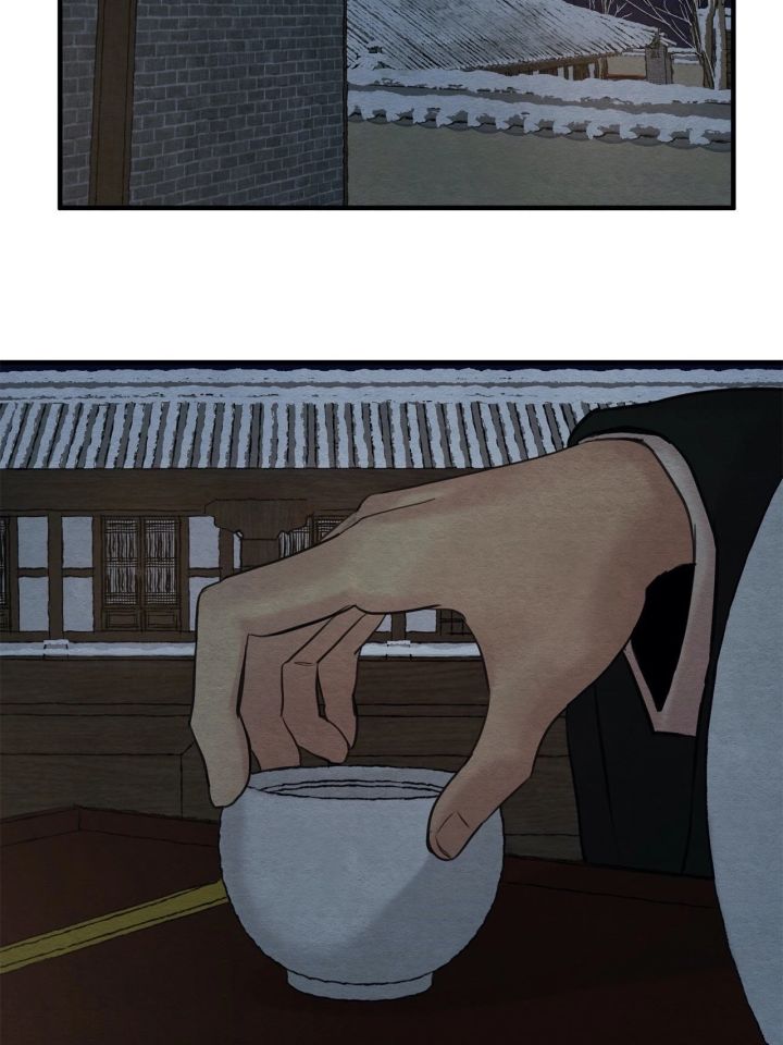 Painter Of The Night - Chapter 69 Page 11