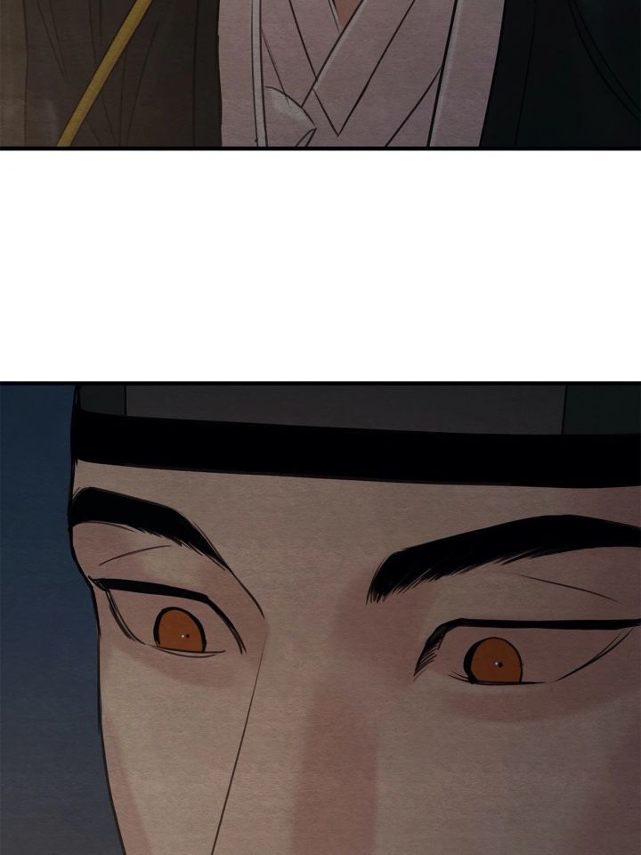 Painter Of The Night - Chapter 69 Page 15