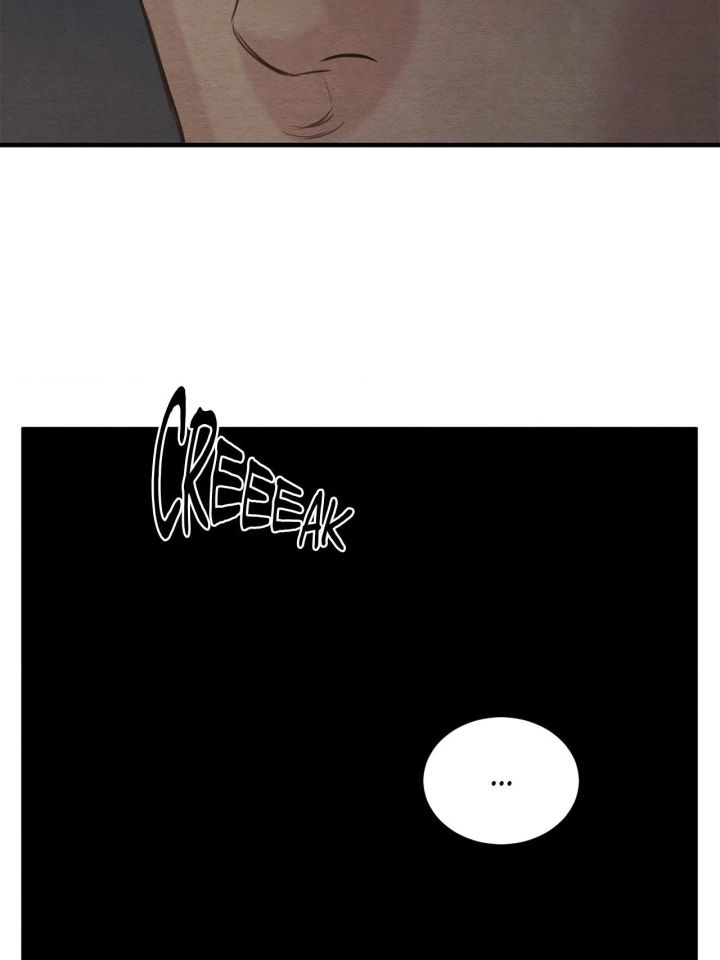 Painter Of The Night - Chapter 69 Page 16