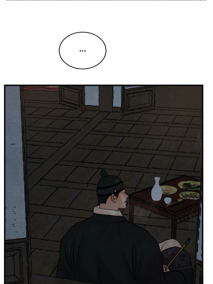 Painter Of The Night - Chapter 69 Page 17