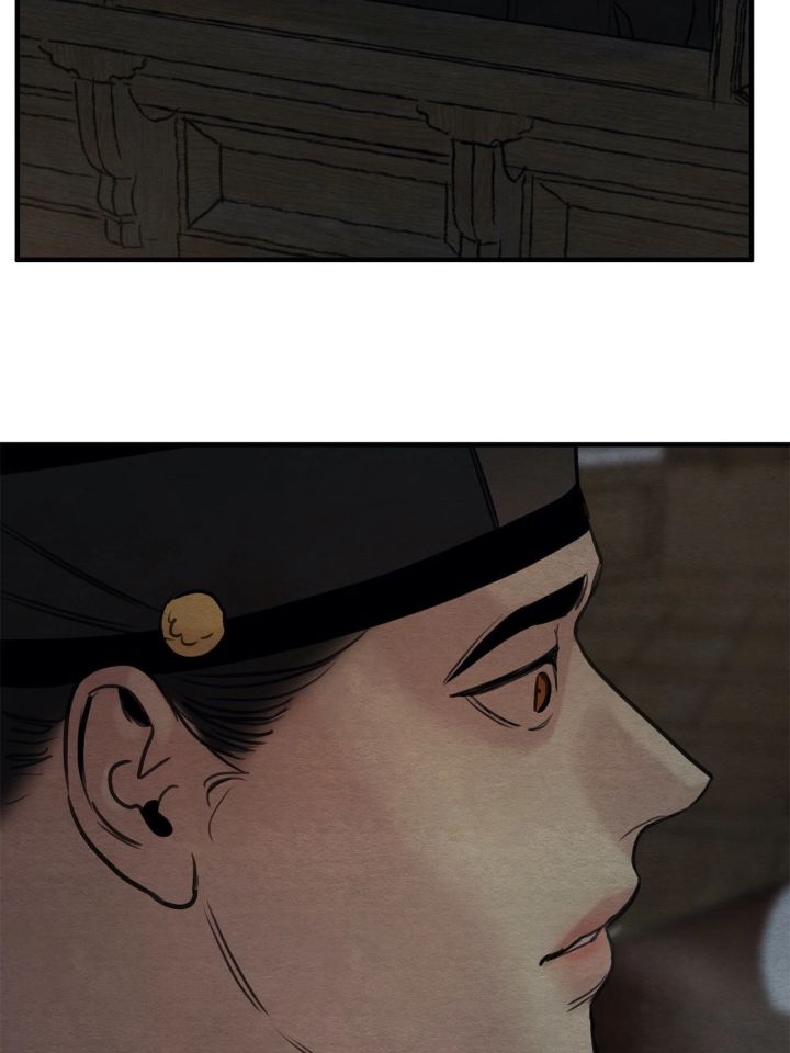 Painter Of The Night - Chapter 69 Page 18