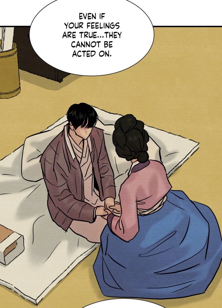 Painter Of The Night - Chapter 69 Page 2