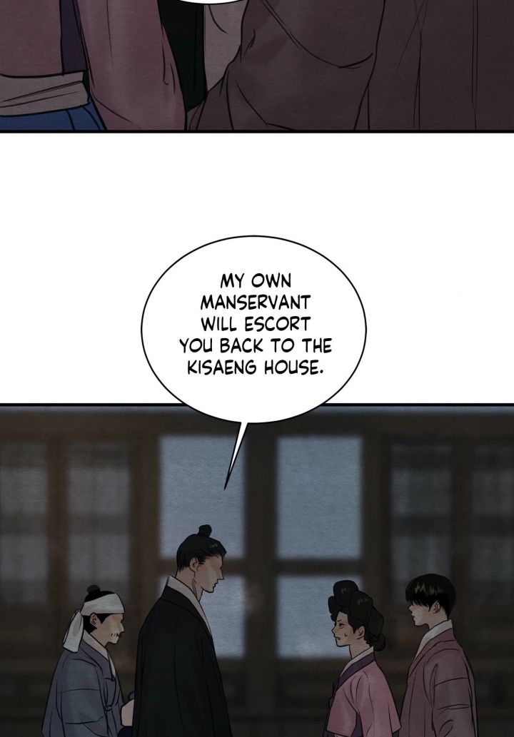 Painter Of The Night - Chapter 69 Page 27