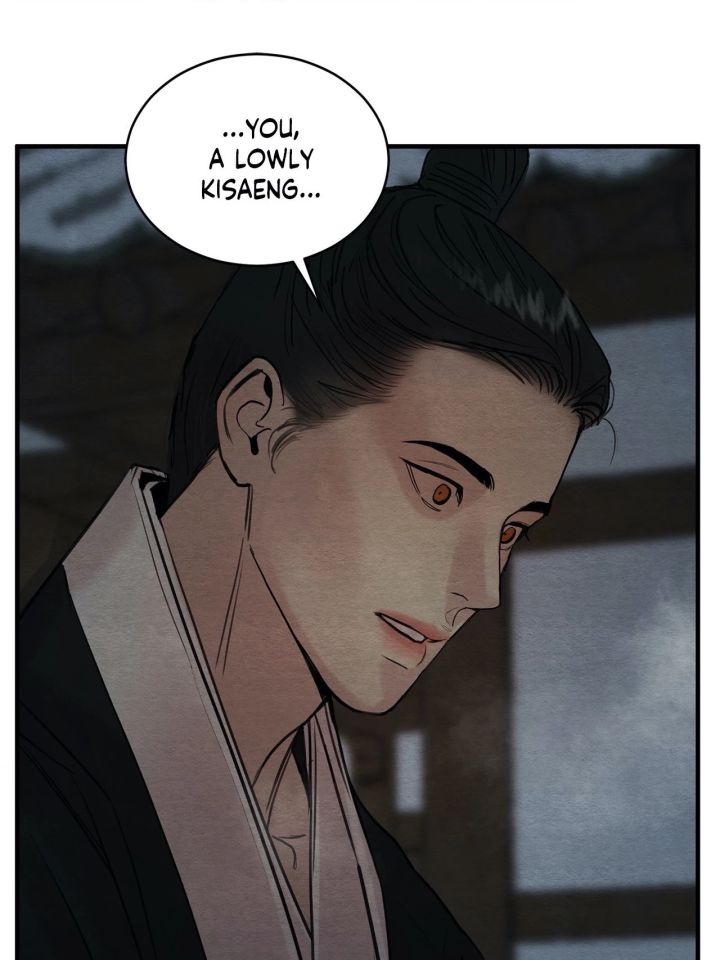 Painter Of The Night - Chapter 69 Page 28