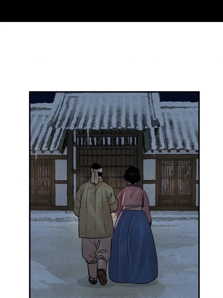 Painter Of The Night - Chapter 69 Page 35