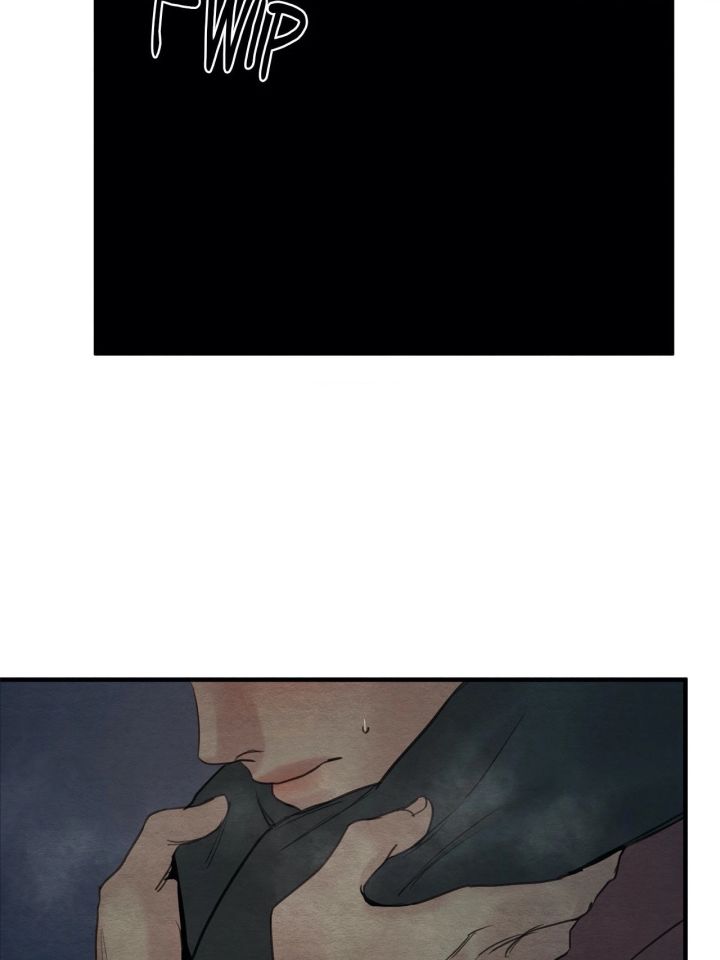 Painter Of The Night - Chapter 69 Page 43