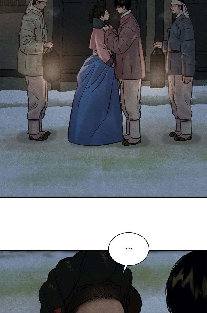Painter Of The Night - Chapter 69 Page 59