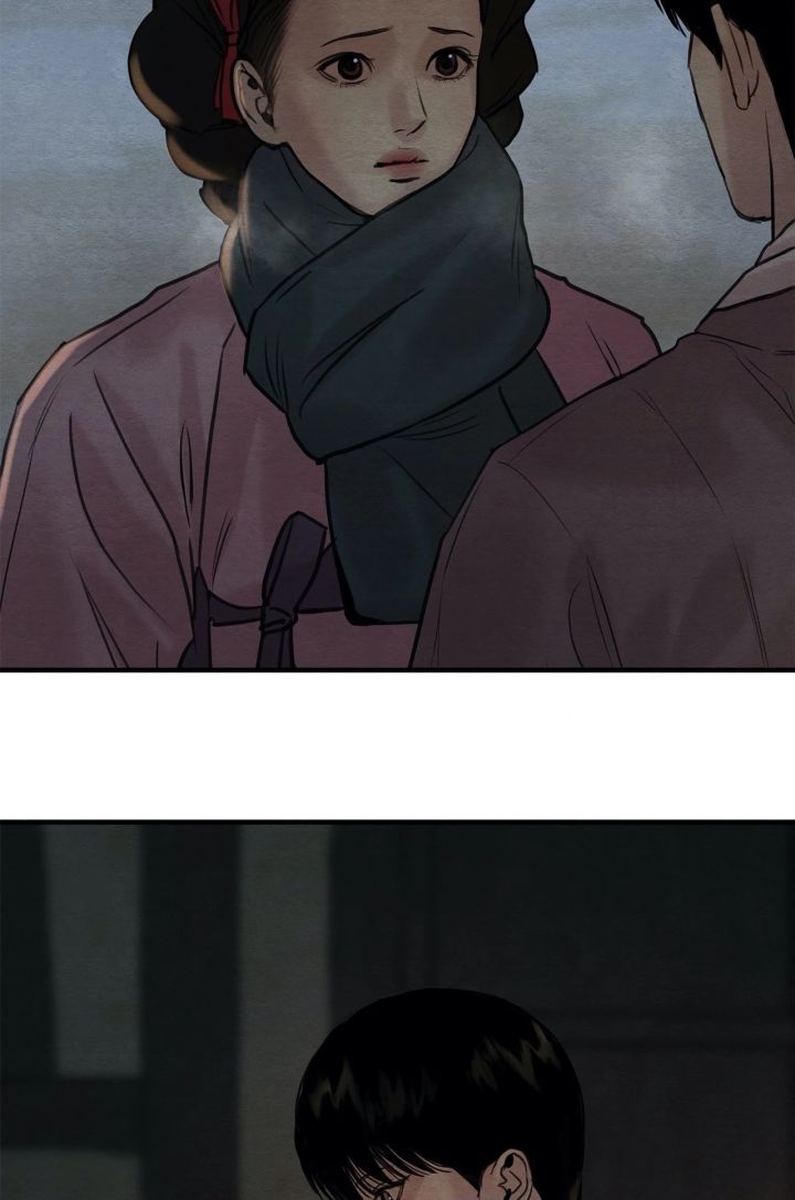 Painter Of The Night - Chapter 69 Page 60