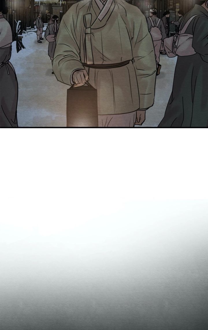 Painter Of The Night - Chapter 69 Page 67