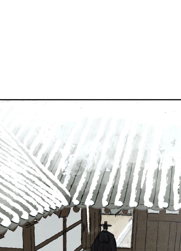 Painter Of The Night - Chapter 69 Page 7