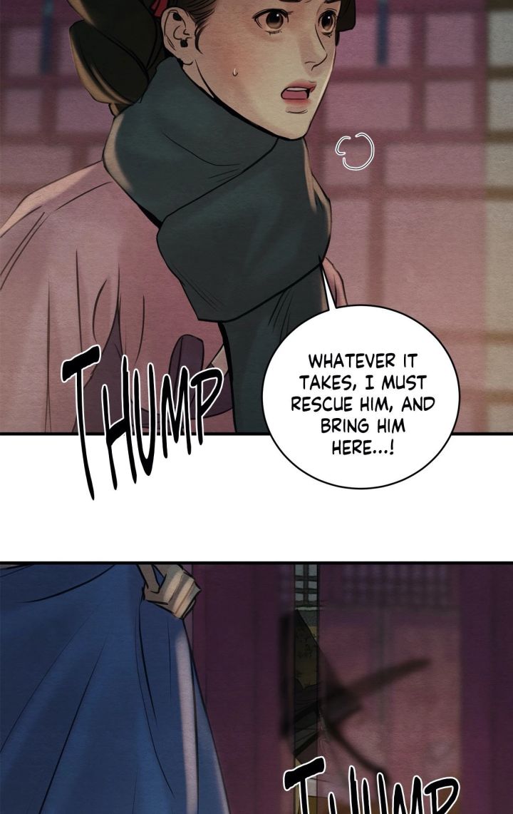 Painter Of The Night - Chapter 69 Page 72