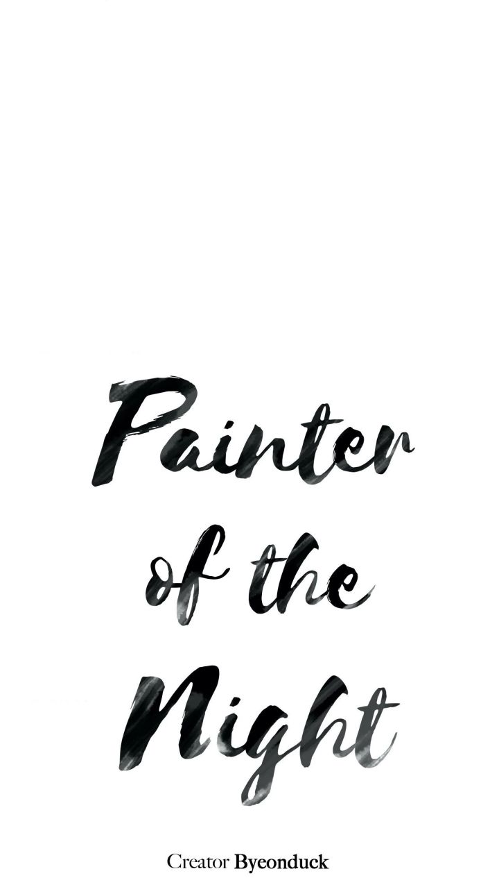 Painter Of The Night - Chapter 70 Page 16