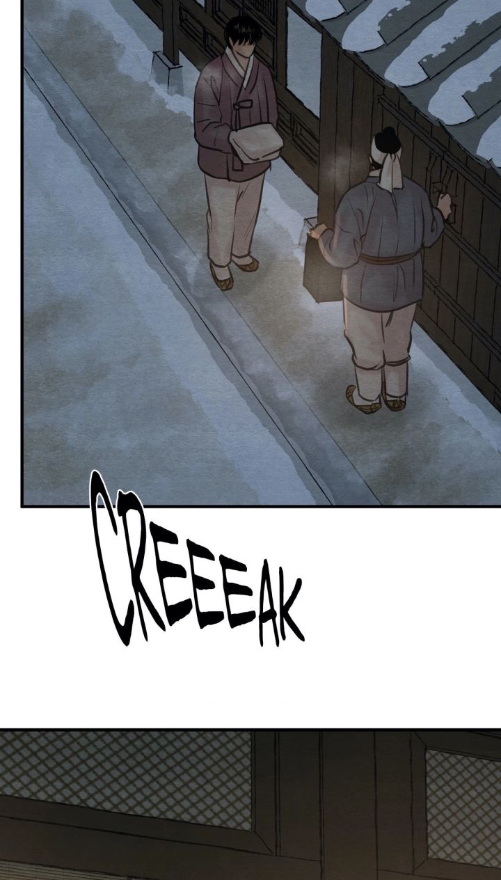Painter Of The Night - Chapter 70 Page 19