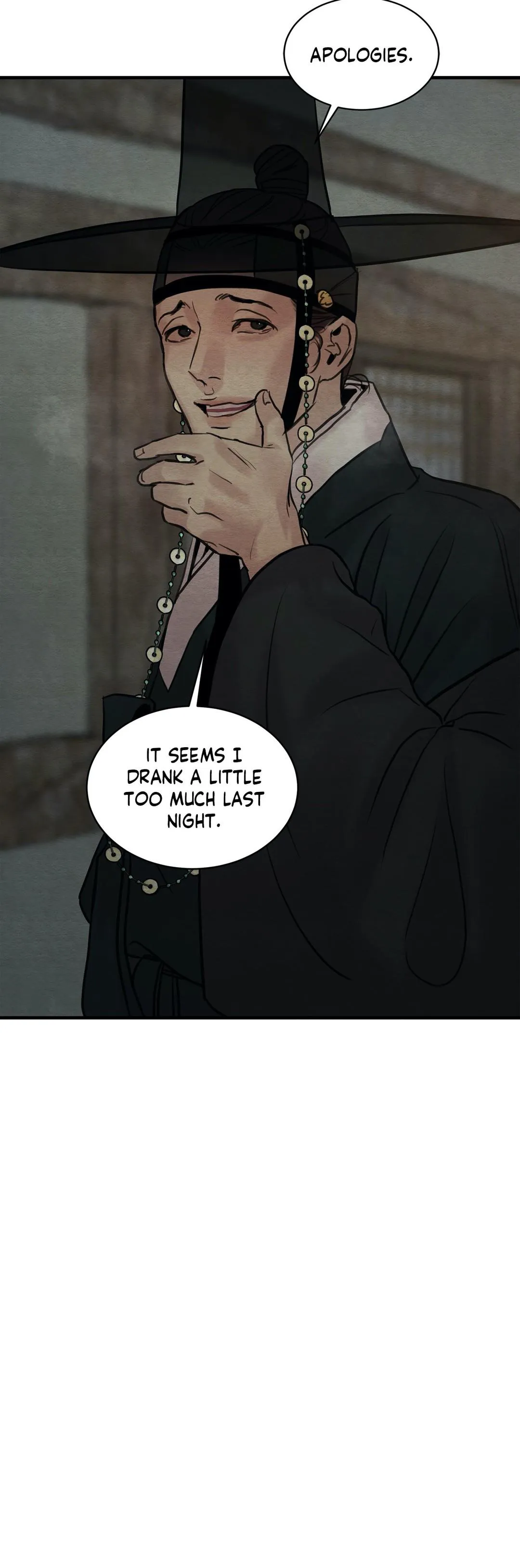 Painter Of The Night - Chapter 76 Page 22