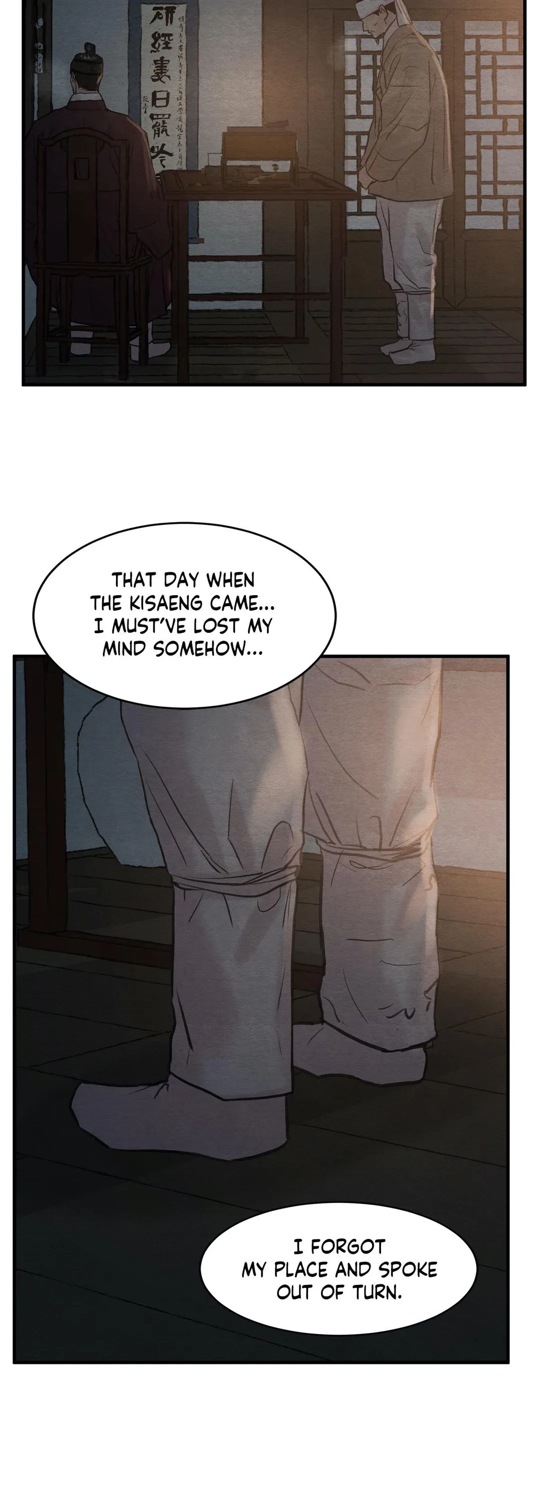 Painter Of The Night - Chapter 77 Page 20