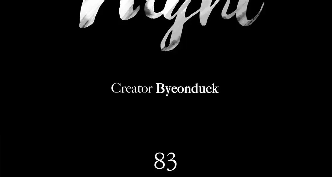 Painter Of The Night - Chapter 83 Page 4