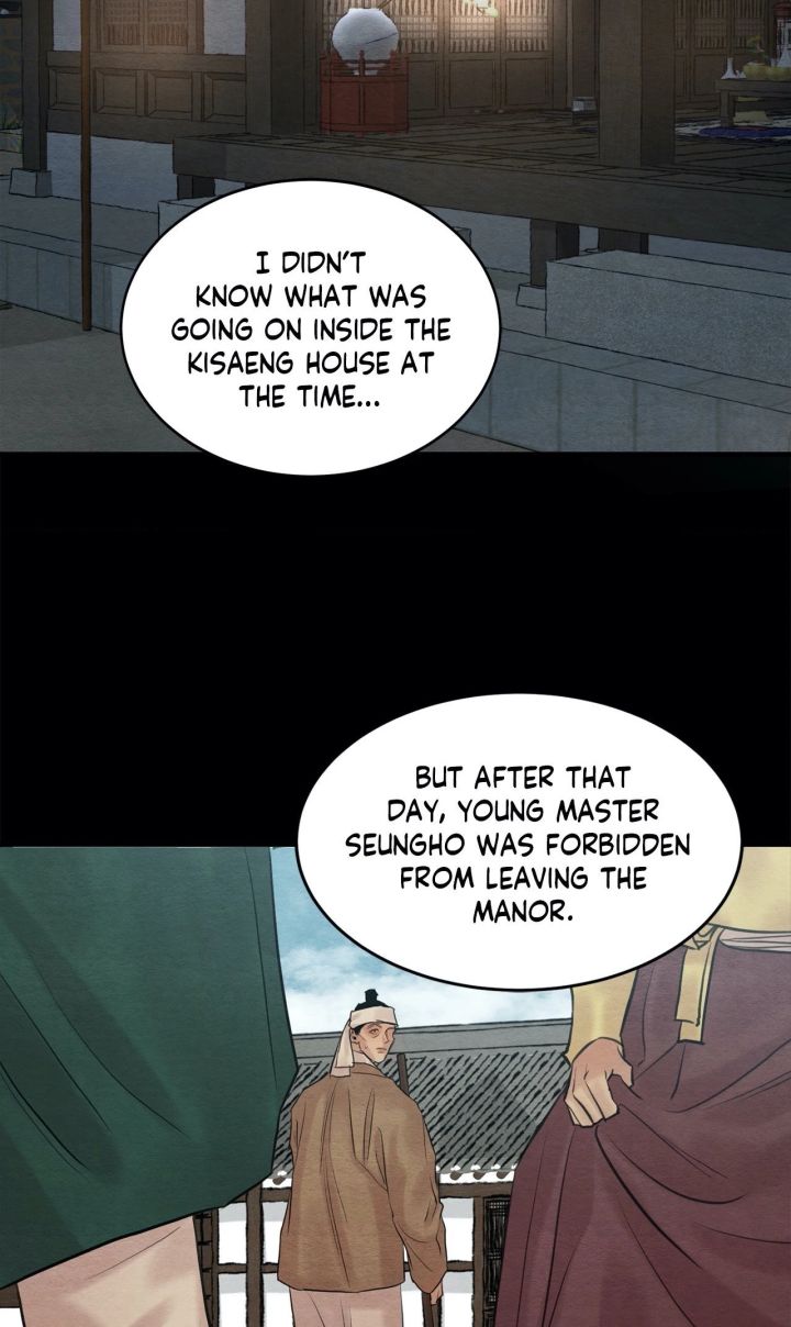 Painter Of The Night - Chapter 87 Page 12