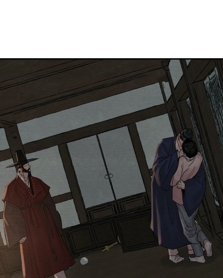 Painter Of The Night - Chapter 87 Page 23