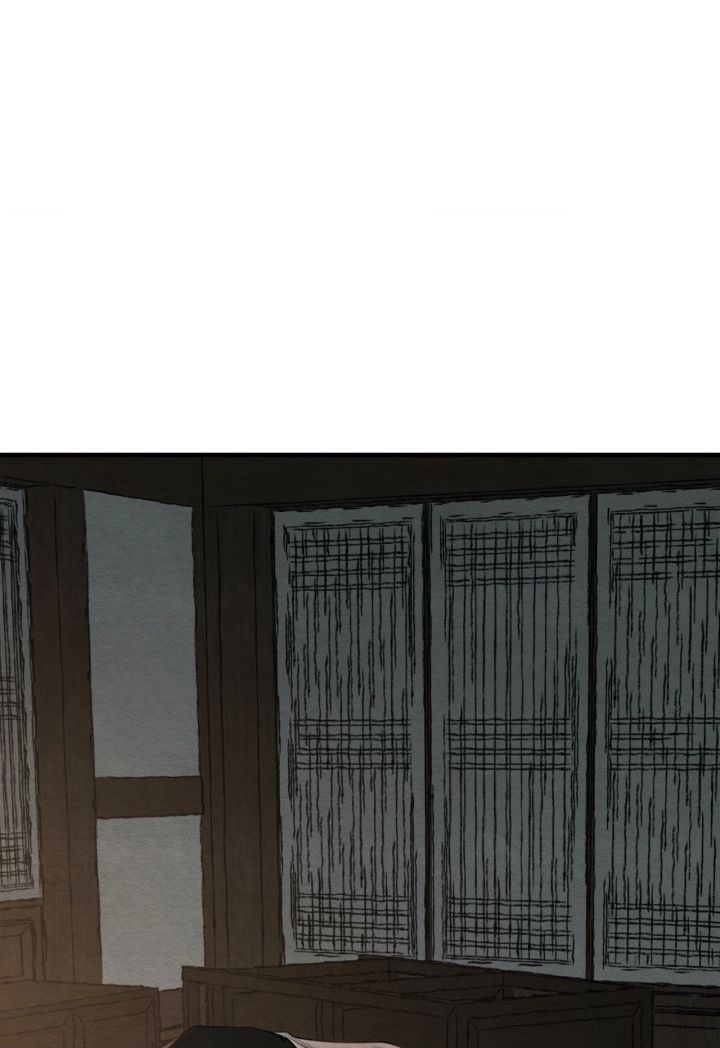 Painter Of The Night - Chapter 87 Page 47