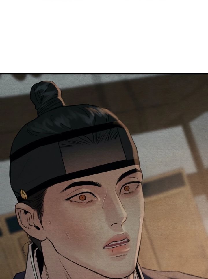 Painter Of The Night - Chapter 87 Page 5