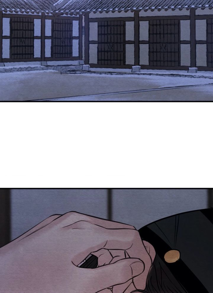 Painter Of The Night - Chapter 87 Page 65