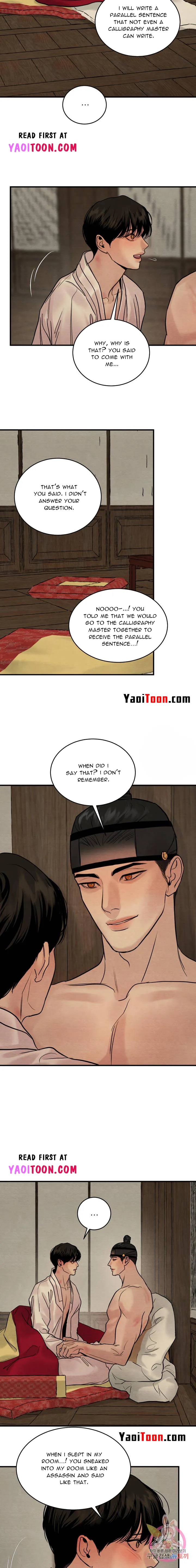 Painter Of The Night - Chapter 89 Page 4