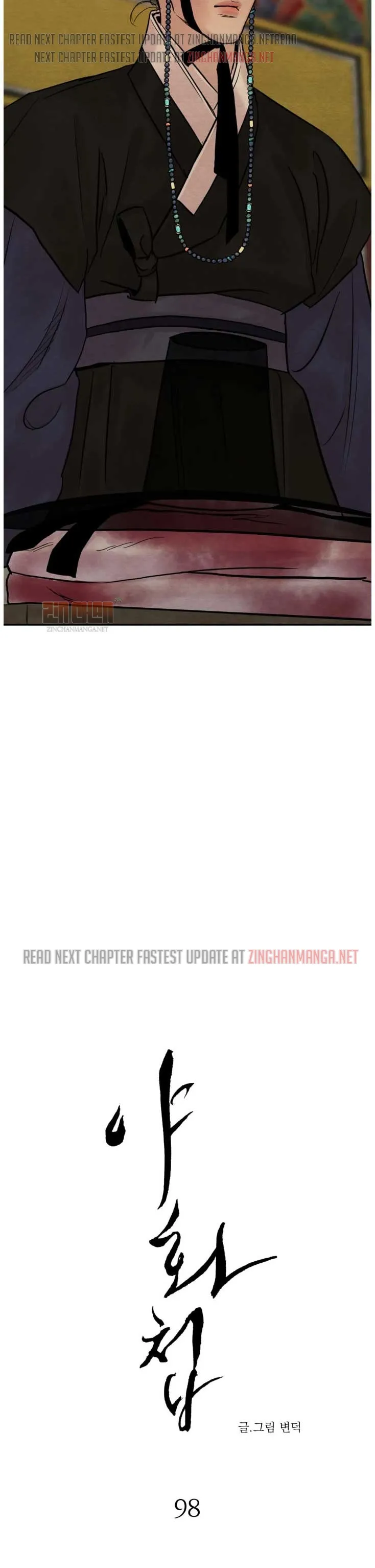 Painter Of The Night - Chapter 98 Page 3