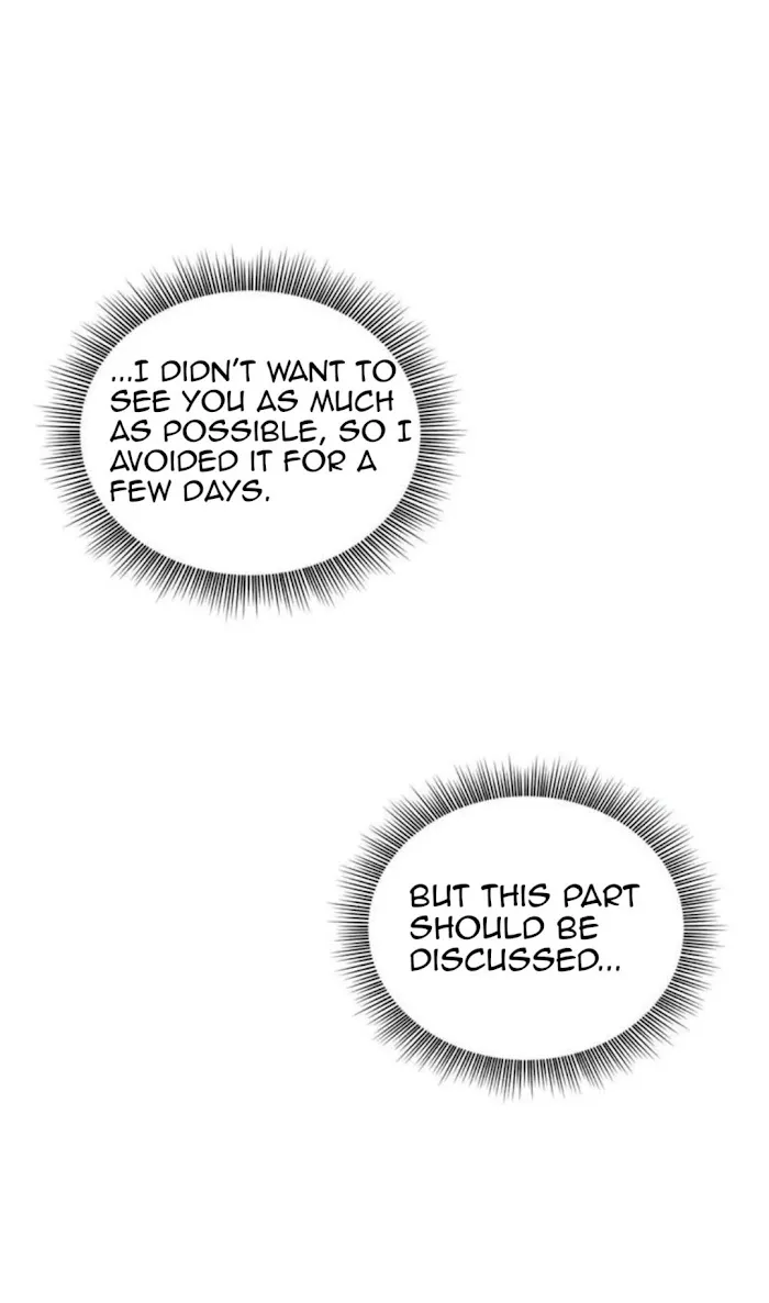 Roses and Champagne - Chapter 12.1 Page 7