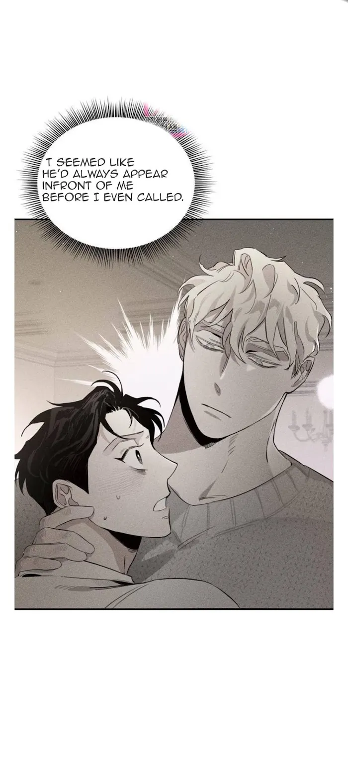 Roses and Champagne - Chapter 12.1 Page 11