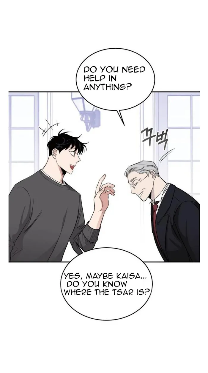 Roses and Champagne - Chapter 12.1 Page 14
