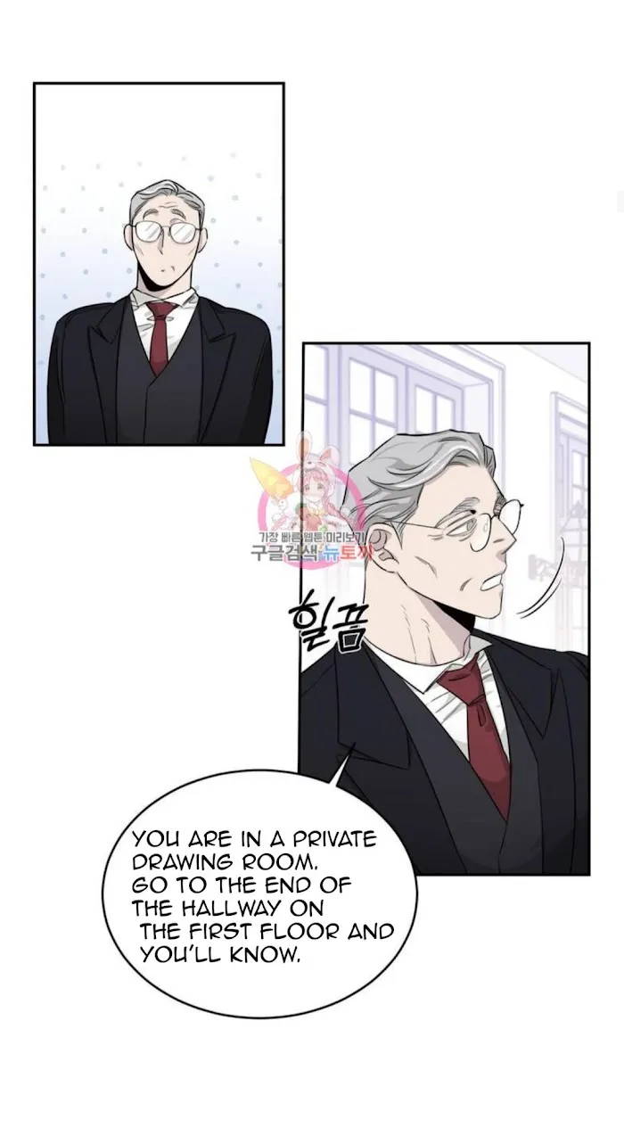 Roses and Champagne - Chapter 12.1 Page 15