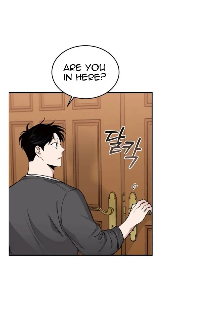 Roses and Champagne - Chapter 12.1 Page 17