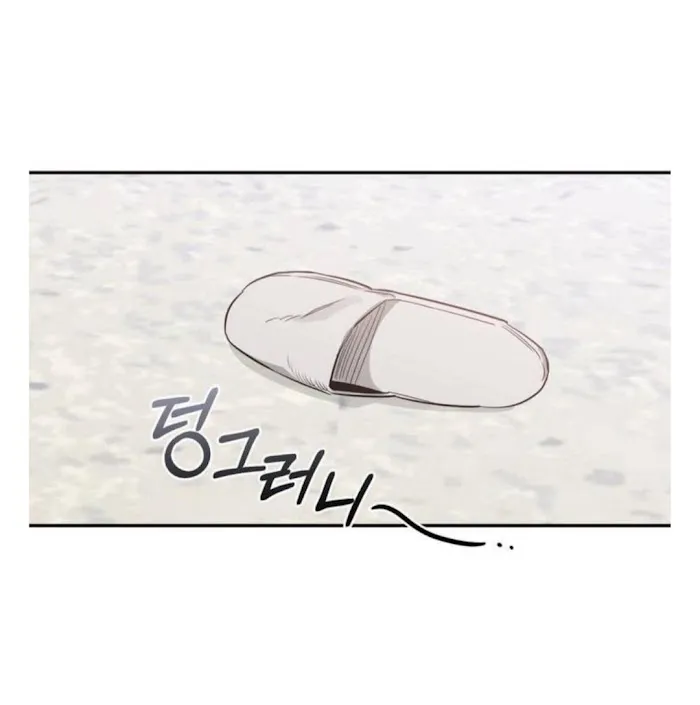Roses and Champagne - Chapter 12.1 Page 20