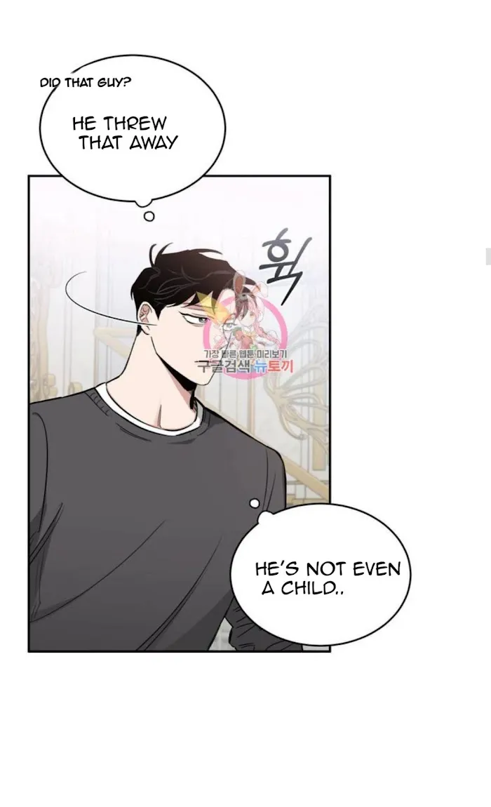Roses and Champagne - Chapter 12.1 Page 21
