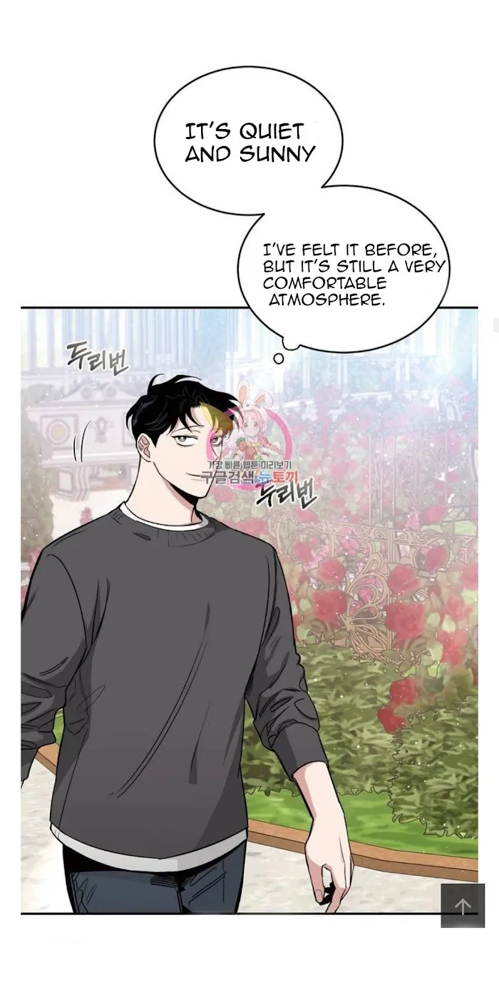 Roses and Champagne - Chapter 12.1 Page 23