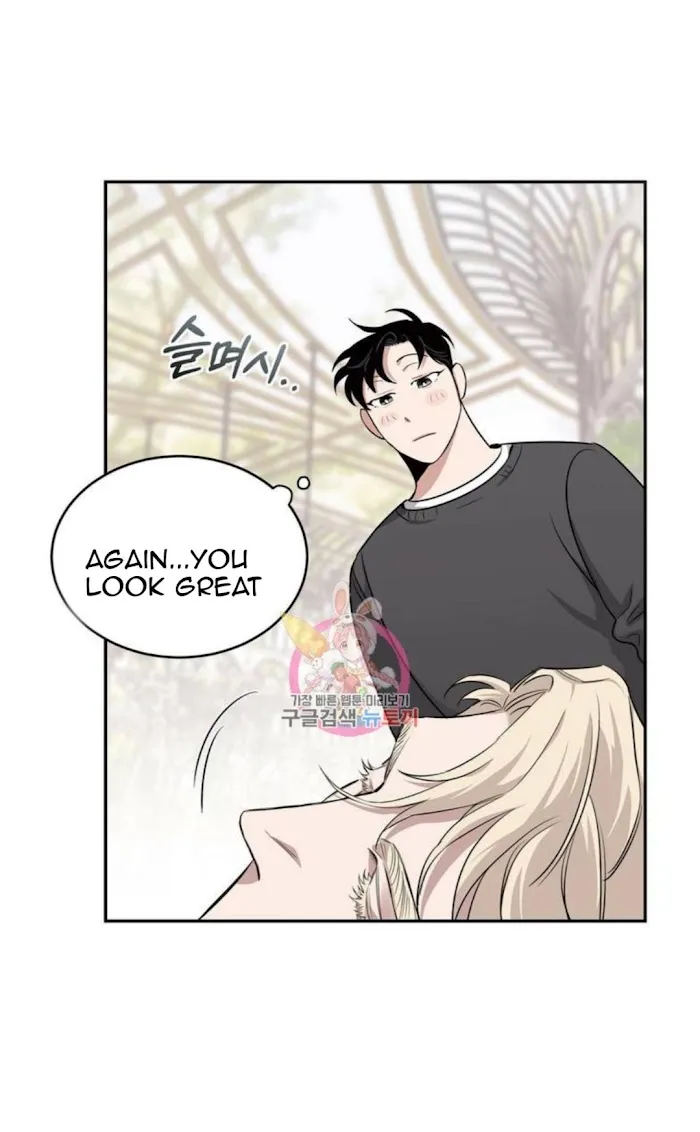 Roses and Champagne - Chapter 12.1 Page 27