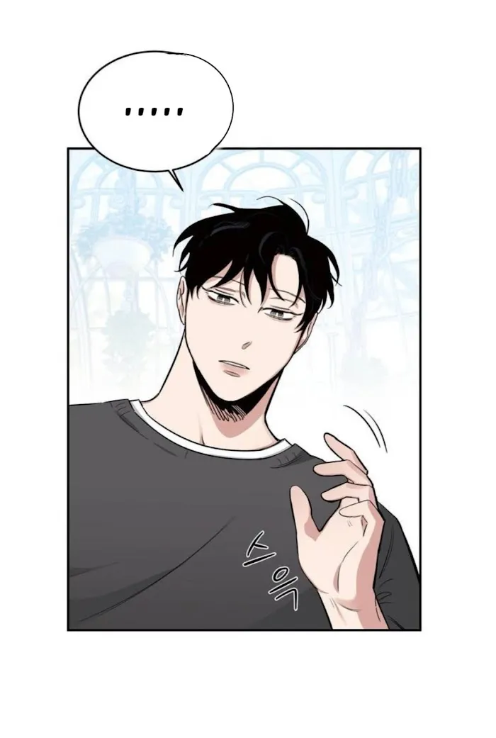 Roses and Champagne - Chapter 12.1 Page 30
