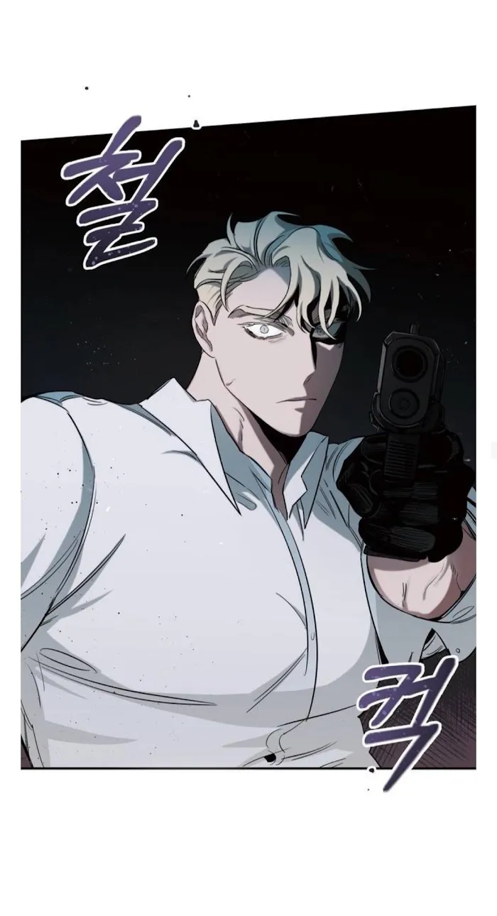 Roses and Champagne - Chapter 12.1 Page 33
