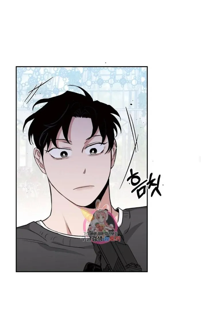 Roses and Champagne - Chapter 12.2 Page 3