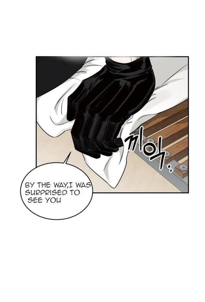 Roses and Champagne - Chapter 12.2 Page 7